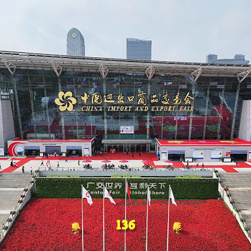 Canton Fair